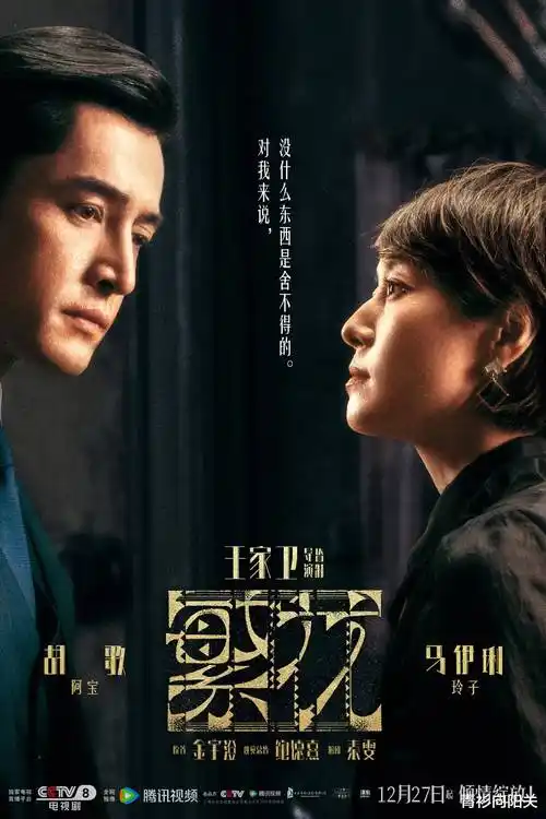 小猪佩奇 第二季